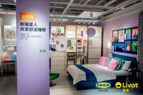 宜家家居合肥商場與合肥薈聚攜手開啟2025財年，引領家具消費新體驗