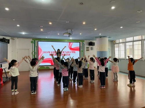 舞動(dòng)鶴山·藝脈相承——2024年鶴山市文化館群眾舞蹈輔導(dǎo)周暨五邑大學(xué)藝術(shù)與設(shè)計(jì)學(xué)院舞蹈系專(zhuān)業(yè)實(shí)踐交流活動(dòng)策劃